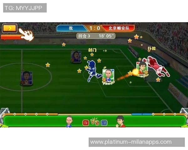 足球经理97游戏金钱修改技巧与攻略分享助你轻松打造冠军球队