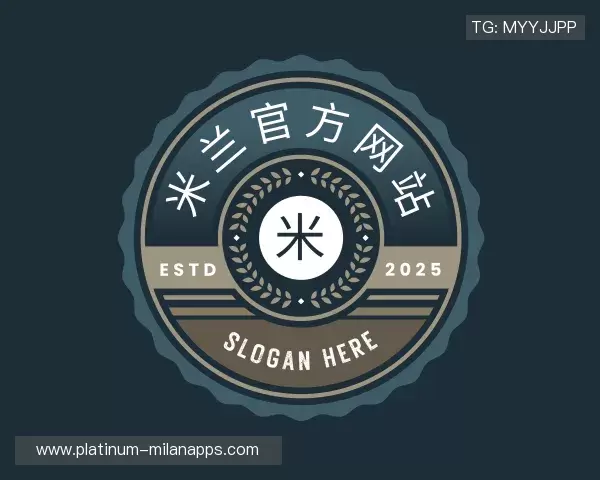 认识米兰体育官网